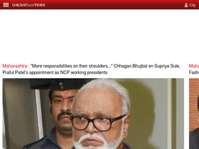 'lokmattimes.com' screenshot