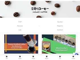 comoricoffee.com