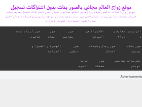 'world111.com' screenshot