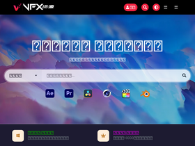 'vfxzy.com' screenshot