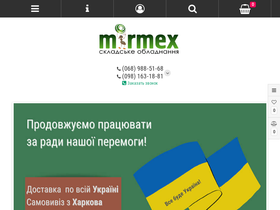 mirmex.com.ua