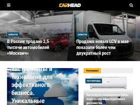 'tj-service.ru' screenshot