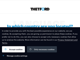 'thetford-europe.com' screenshot
