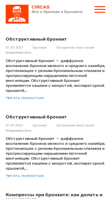 circas.ru