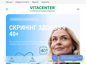 vitacenter.com.ua