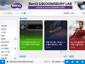 'dvdprime.com' screenshot