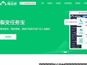 qfx.com