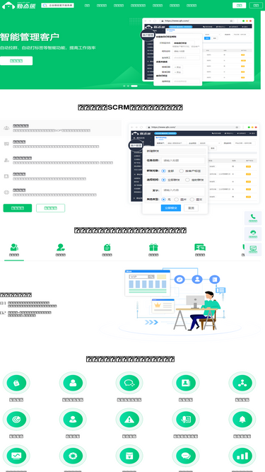 qfx.com