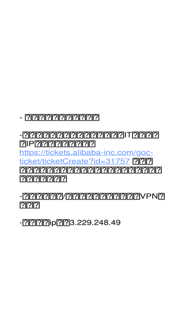 uf.alibaba.com