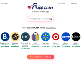 'price.com' screenshot