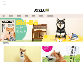 'inubiyori.jp' screenshot