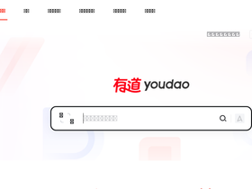 m.youdao.com