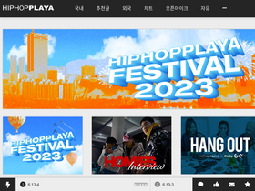 'hiphopplaya.com' screenshot