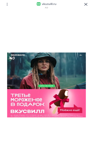 knife.d3.ru
