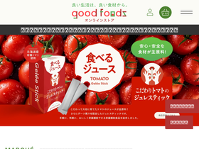 good-foods.jp homepage screenshot