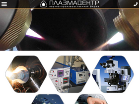 plasmacentre.ru