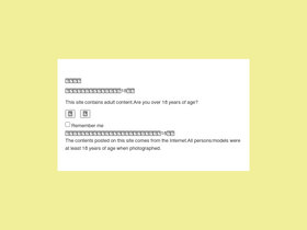 'ifulibl.net' screenshot