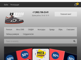 24kross.ru