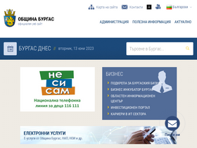 'burgas.bg' screenshot
