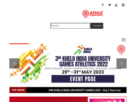 'indianathletics.in' screenshot