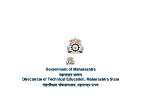 'dtemaharashtra.gov.in' screenshot