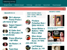 'kotharsur.com' screenshot