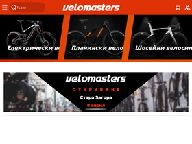 velomasters.bg