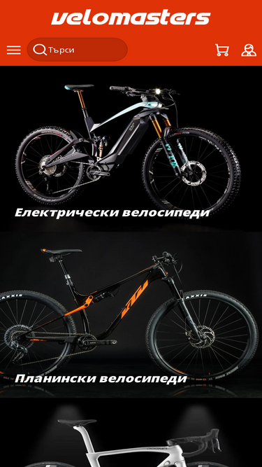 velomasters.bg