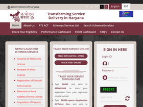 'saralharyana.gov.in' screenshot