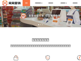 55tuan.com
