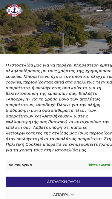 nov.gr