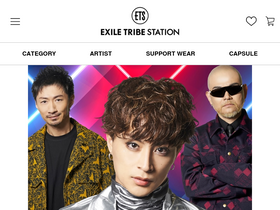 'exiletribestation.jp' screenshot