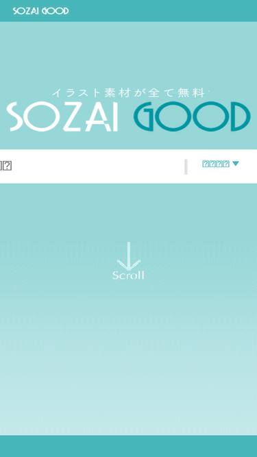 Sozai Good Com Traffic Ranking Marketing Analytics Similarweb