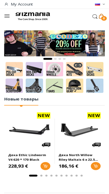 gizmania.ru