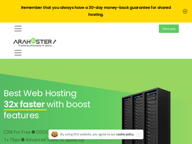 arahoster.com
