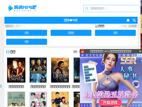 'mp4ba.cc' screenshot