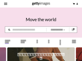 'gettyimages.co.jp' screenshot