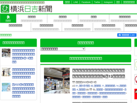 'hiyosi.net' screenshot