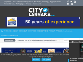 cityoflarnaka.com