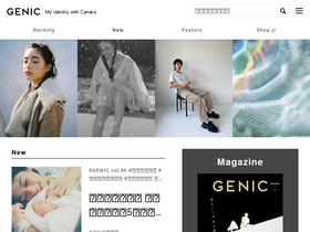 'genic-web.com' screenshot