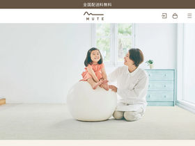 huu.works homepage screenshot