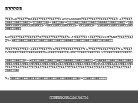 'iqxxb.com' screenshot