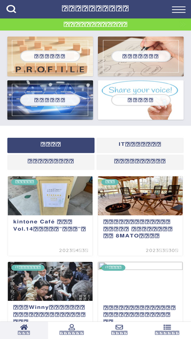 100athlon.com
