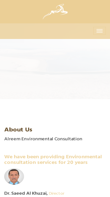 alreem.com