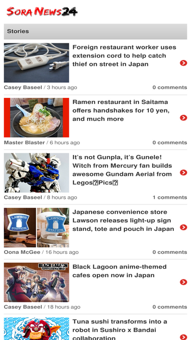 soranews24.com