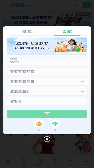 kazstars.com