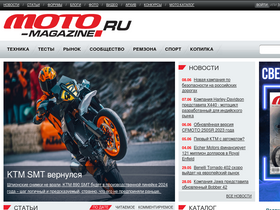 'moto-magazine.ru' screenshot