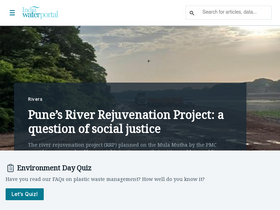 'indiawaterportal.org' screenshot