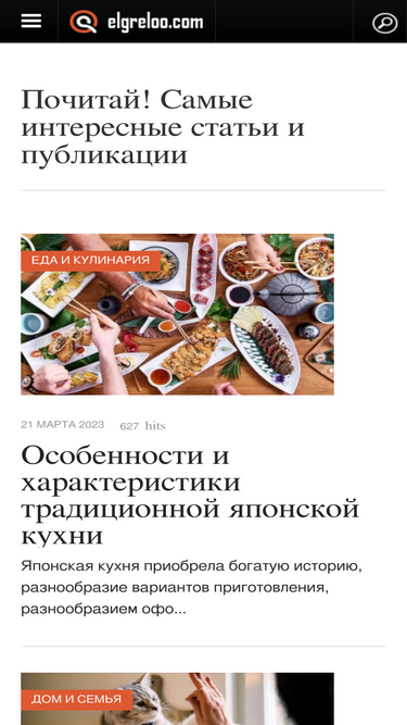 Zona конкуренты