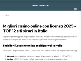 csen-roma.com